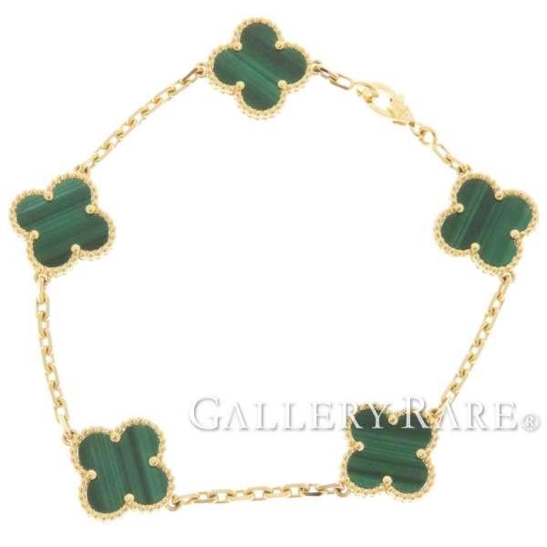 Van Cleef & Arpels ヴァンクリーフアンドアーペル ブレスレット ヴァンクリーフ＆アーペル アルハンブラ5モチーフ マラカイト Van Cleef ＆ Arpels（ヴァンクリーフ ＆ アーペル） ヴァンクリーフ