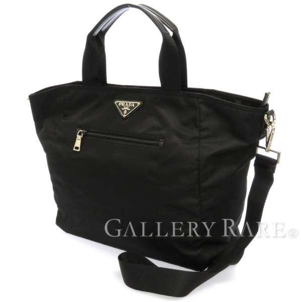Prada ナイロントートバッグ 楽天市場】PRADA プラダ ナイロン トートバッグ ショルダー