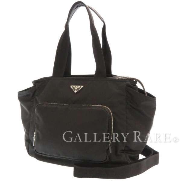 PRADA（プラダ） トートバッグ ブラック ナイロン BR4102 PRADA バッグ
