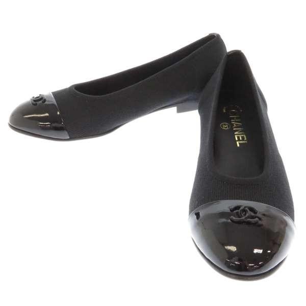 シャネル シューズ ココマーク フラットシューズ 新品未使用正規品 レディースサイズ37 1 2 G ローファー 18p 靴 黒 Chanel