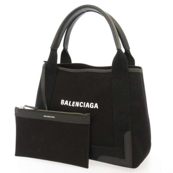 バレンシアガ トートバッグ ネイビーカバス S ポーチ付 メーカー直送 安心保証 Balenciaga カバ スモールサイズ 黒 バッグ