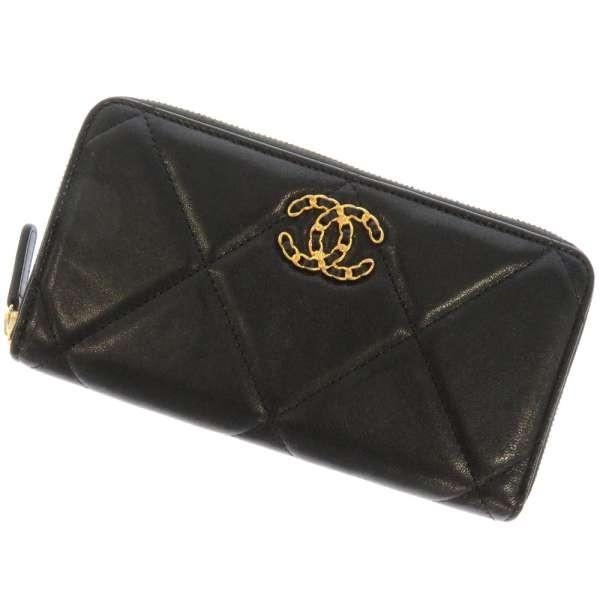 CHANEL（シャネル） 長財布 ロング ジップ ウォレット ココマーク 