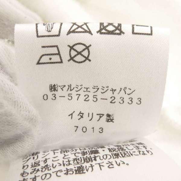 メゾンマルジェラ スウェットワンピース レディースサイズxs Mm6 Maison 白 服 祝日 安心保証 ワンピース Margiela