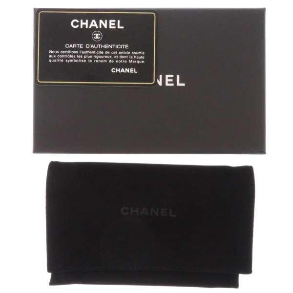 キャビアスキン Ccフィリグリー キルティング マトラッセ カードケース ココマーク シャネル マトラッセ Chanel 黒 カードケース A