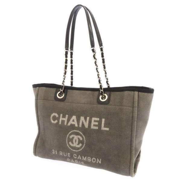 むき出し 横たわる 最後に シャネル トート バッグ キャンバス Es Namba Jp