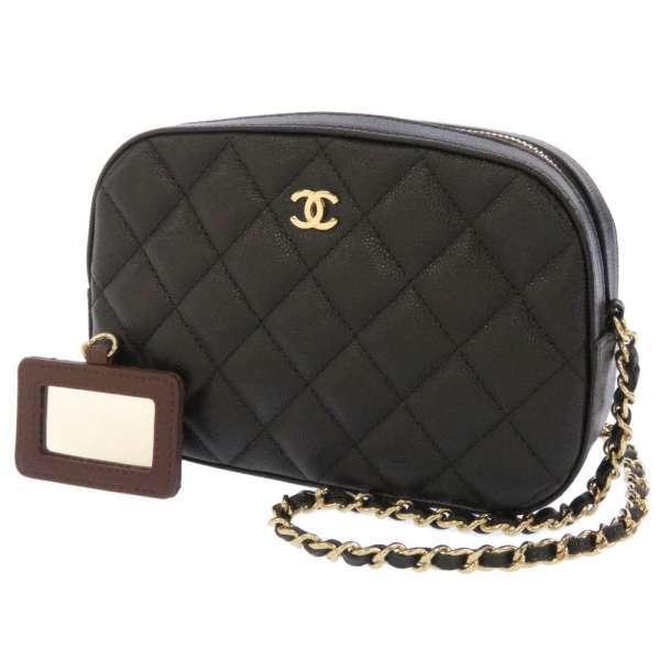CHANEL（シャネル） チェーンショルダーバッグ マトラッセ ココマーク