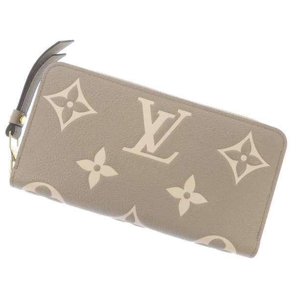 ルイ・ヴィトン　長財布　二つ折り　ウォーターカラー LOUIS VUITTON（ルイ・ヴィトン） 長財布 バイカラーモノグラム・アン
