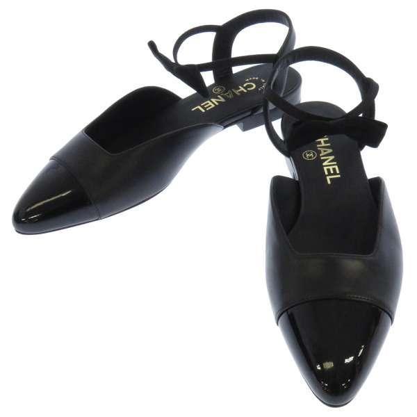 シャネル リボン レース ストラップ パンプス 35ハーフ レア 【公式通販】