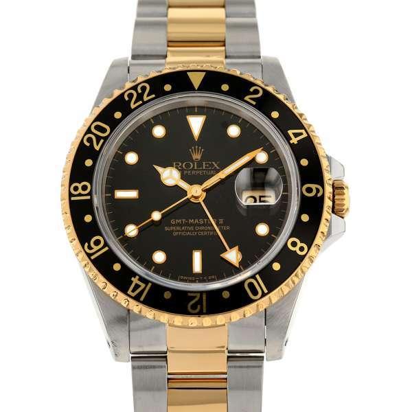 ROLEX（ロレックス） GMTマスター 2 SS/K18YGイエローゴールド S番