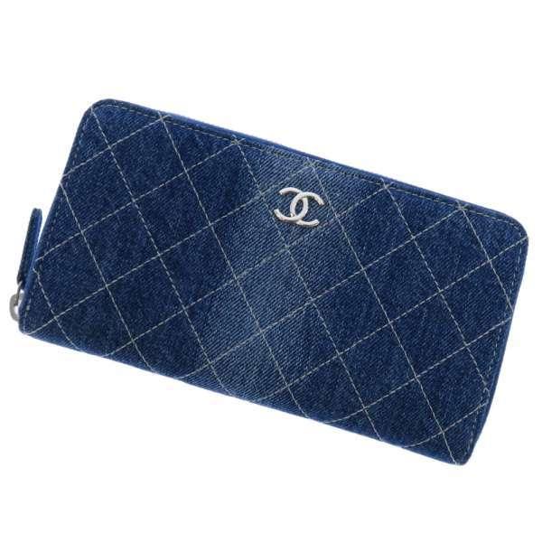 CHANEL シャネル 長財布 マトラッセ ココマーク デニム AP0207 財布 