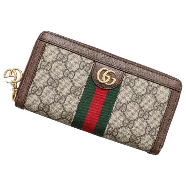 グッチ 長財布 オフィディア GGスプリーム ジップアラウンドウォレット