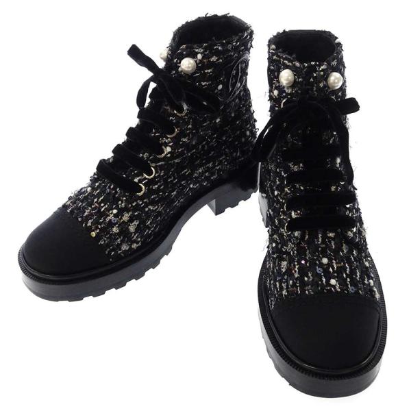 gallery-rare_8385819