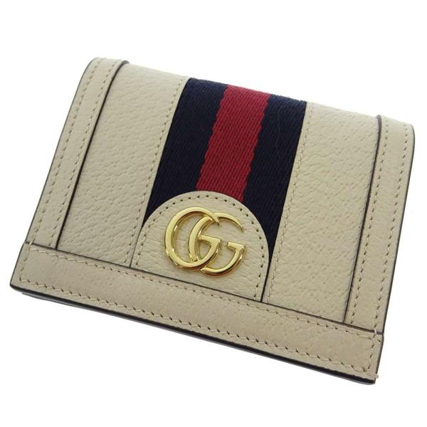グッチ 二つ折り財布 GGスプリーム オフィディア 523155 GUCCI 財布