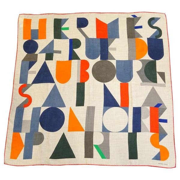 gallery-rare_8439727