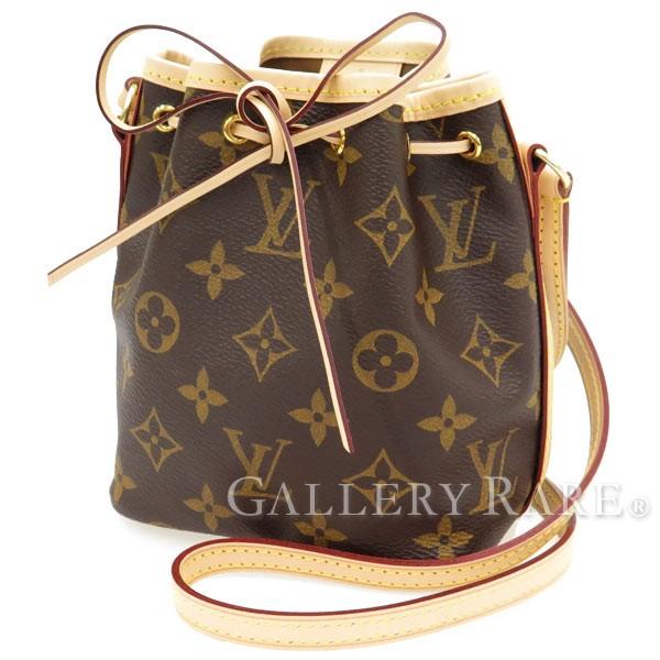 LOUIS VUITTON ルイヴィトン ショルダーバッグ モノグラム ナノ LOUIS VUITTON ルイヴィトン ショルダーバッグ モノグラム ナノ