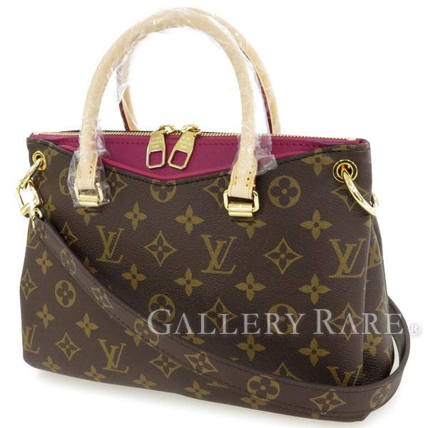 LOUIS VUITTON ルイヴィトン ハンドバッグ モノグラム パラスBB M41634 