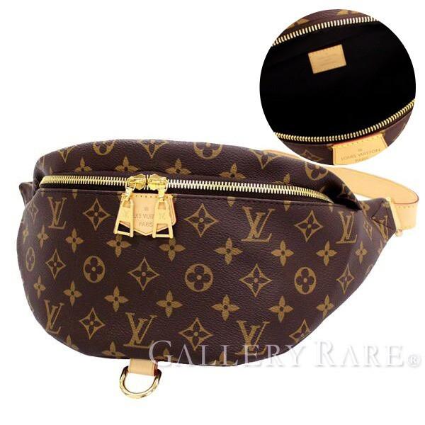 楽天市場】≪新品≫LOUISVUITTON ルイヴィトン モノグラム 楽天市場】≪新品≫LOUISVUITTON ルイヴィトン モノグラム