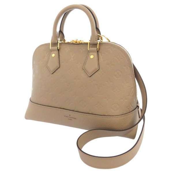 LOUIS VUITTON ルイヴィトン モノグラム アンプラント ネオアルマPM 2WAYバッグ ショルダーバッグ ハンドバッグ ベージュ レザー M44885 ゴールド金具 ネオ・アルマ ルイヴィトン LOUIS VUITTON モノグラム アンプラント