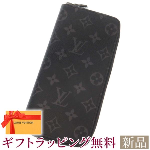 ルイヴィトン 長財布 モノグラム・エクリプス ジッピー・ウォレット ヴェルティカル M62295 LOUIS VUITTON ヴィトン 財布 メンズ