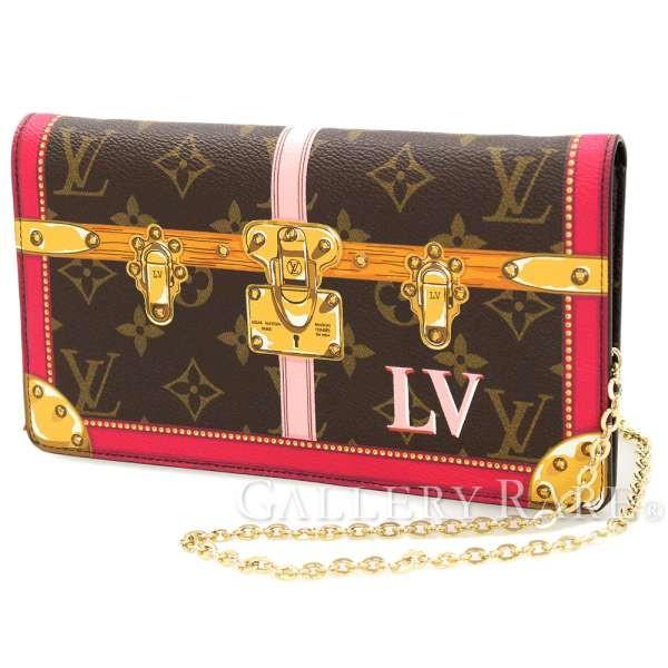 ルイヴィトン ポシェットウィークエンド ショルダーバッグチェーン