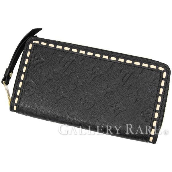LOUIS VUITTON ルイヴィトン 長財布 モノグラム アンプラント LOUIS VUITTON ルイヴィトン 長財布 モノグラム アンプラント