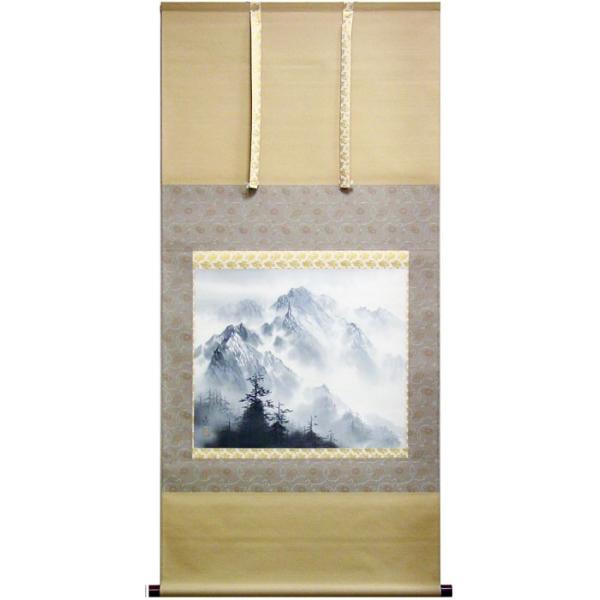 栗本光陽 『水墨山水』 掛軸（尺八横） 絵画 日本画 風景 送料