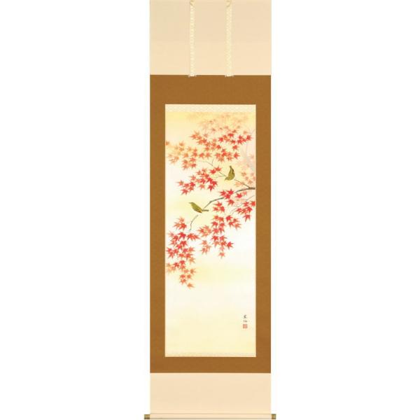 真作/水野秋峰/梅に小禽図/絹表装/布袋屋掛軸HB-575 平野宏仙 「 紅葉に小禽 」 掛軸 尺五立 掛け軸 秋の掛軸 花鳥