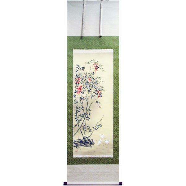 LeLis 掛け軸　戸田北遥 作　南天小舎 LeLis 掛け軸 戸田北遥 作 南天小舎 LeLis 掛け軸 戸田北遥 作 南天