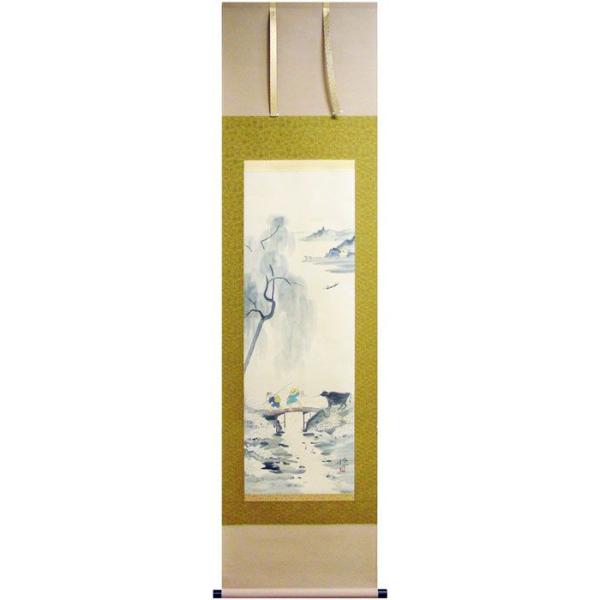 A  wqx |iؗj@@G { | N|  