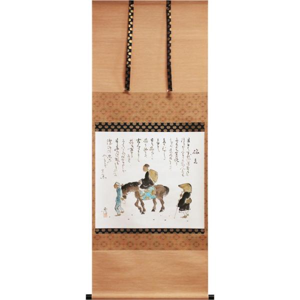 gallery-uchida_b7-6665-z gallery-uchida_b7-6665-z
