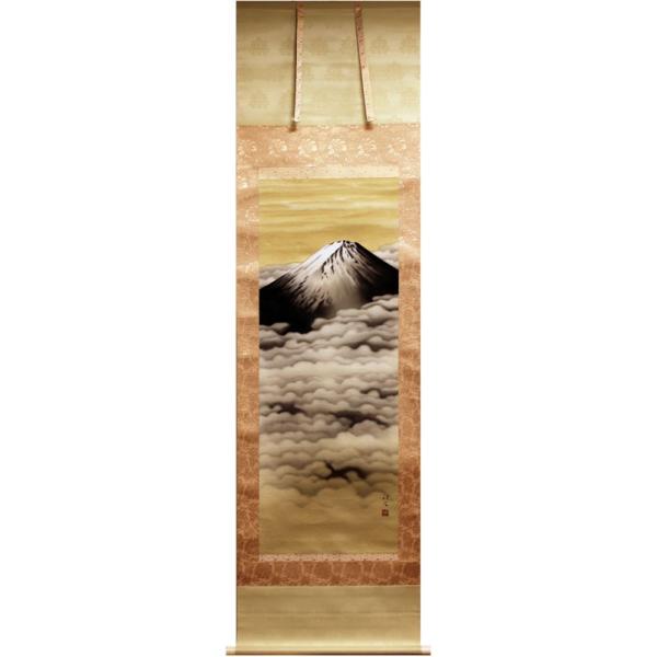 笠井和光 『富峰』 掛軸(尺五立) 絵画 日本画 富士山 年中掛け 送料 
