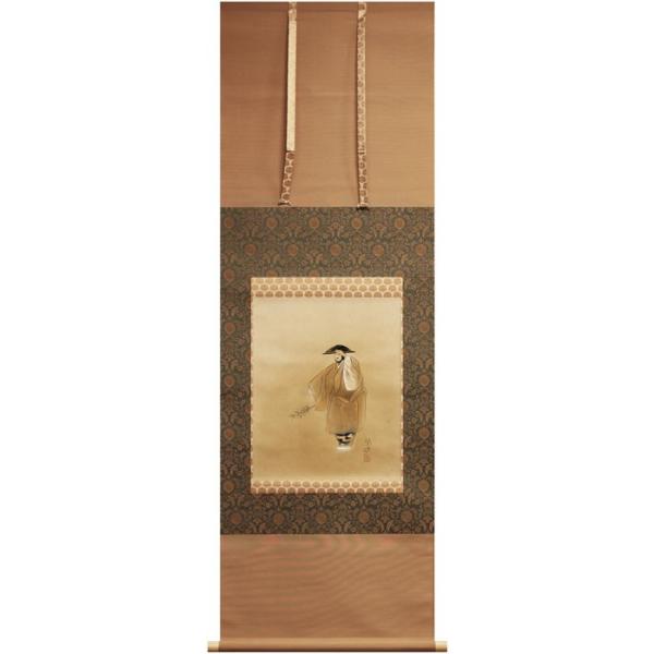 二井榮逸 「 隅田川 」 掛軸 ( 尺巾アンドン ) 掛け軸 和室