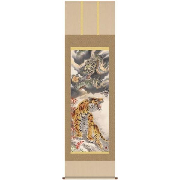 絵画 掛軸 虎」の人気商品一覧 | 安い商品を通販サイトから探す
