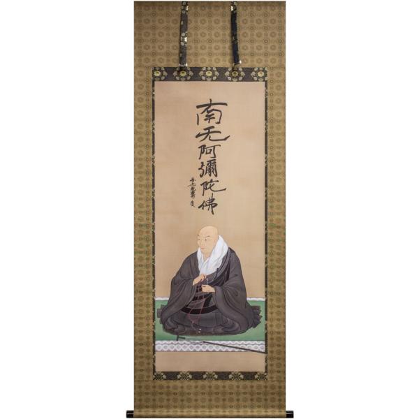 gallery-uchida_e3-b6268-k