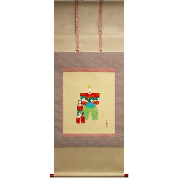 上村松園 「 神ひな之図 」 高級 複製 シルクスクリーン 版画 掛軸