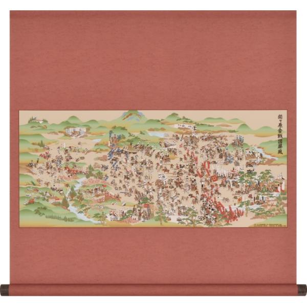 gallery-uchida_g1-a9780-k