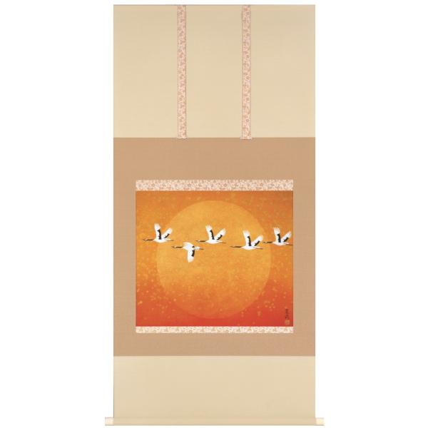 石踊達哉 『翔』 彩美版・シルクスクリーン併用 複製画 掛軸 : 内田