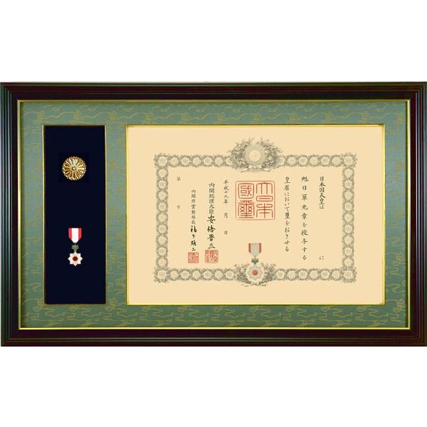 { J M z y J͓ zc 35^Cv(35-7)     Y i Y  ؐ i 