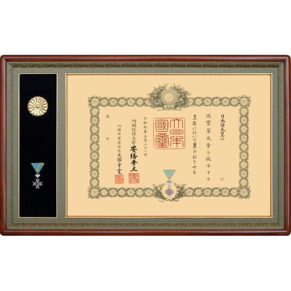 桜 額縁 絵画 油絵 二十間道路桜並木 F30号 （木村由記夫） 【肉筆