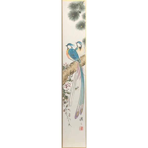 佐藤浩二画伯　日本画　薔薇 佐藤浩二画伯日本画薔薇