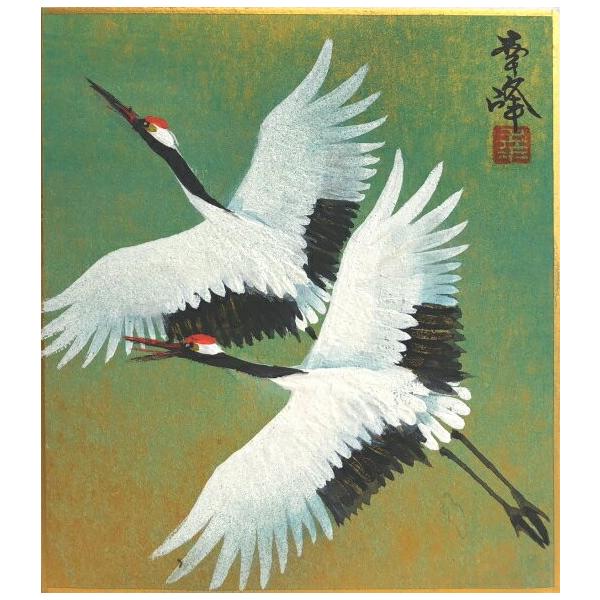 鶴 日本画 絵画の人気商品 通販 価格比較 価格 Com