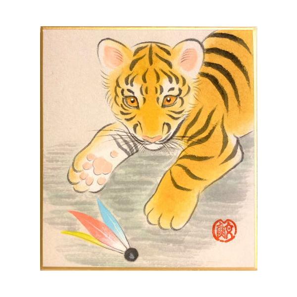 絵画 虎 日本画 - ホビーの人気商品・通販・価格比較 - 価格.com