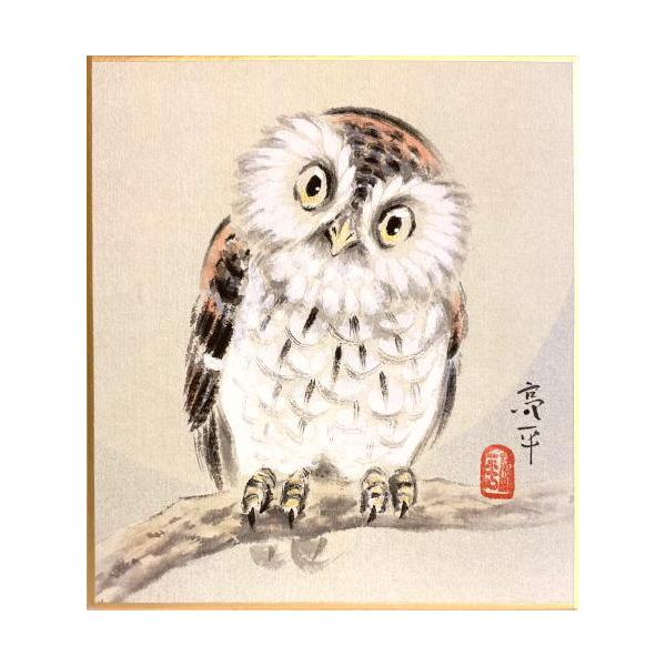 赤富士とフクロウの貼り絵