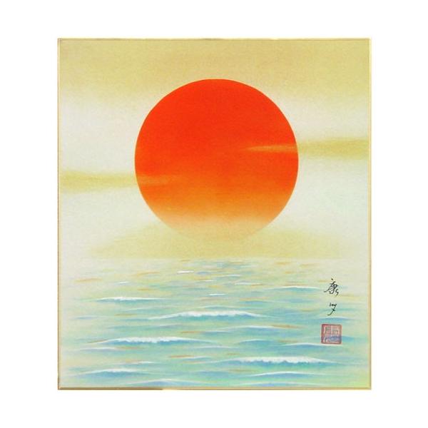 中西康多 旭日静波 色紙絵 絵画 日本画 お正月 お祝い 朝日 日の出 メール便 ネコポス Buyee Buyee 日本の通販商品 オークションの代理入札 代理購入
