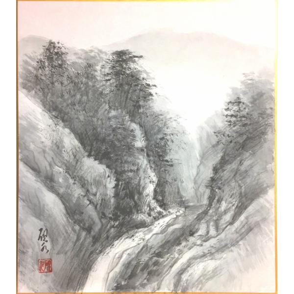佐野硯水 『水墨山水』 色紙絵 : 内田画廊 - 通販 - Yahoo