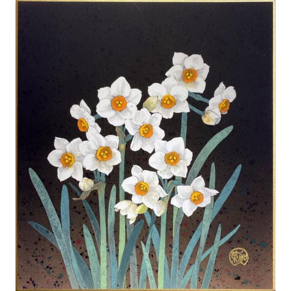 白木菜加 「 水仙 」色紙絵 絵画 日本画 冬の花 冬の色紙 白い花 白木菜加 「 水仙 」色紙絵 絵画 日本画 冬の花 冬の色紙 白い花