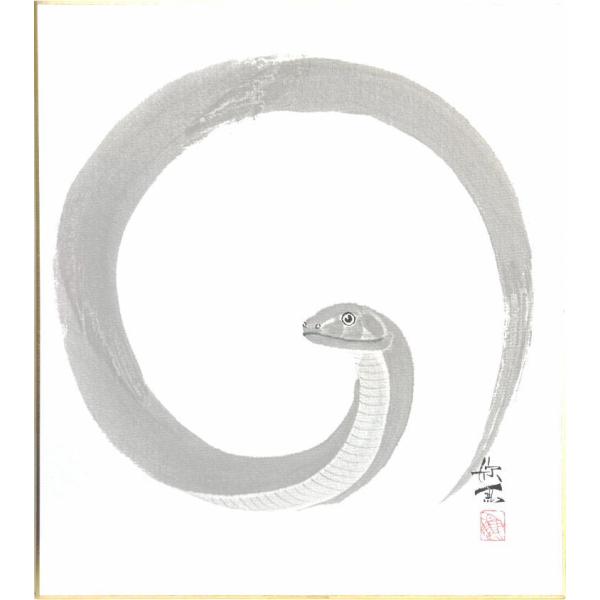 原画 蛇 F6 動物画 巳年 干支 絵画 アクリル画 現代アート 細密