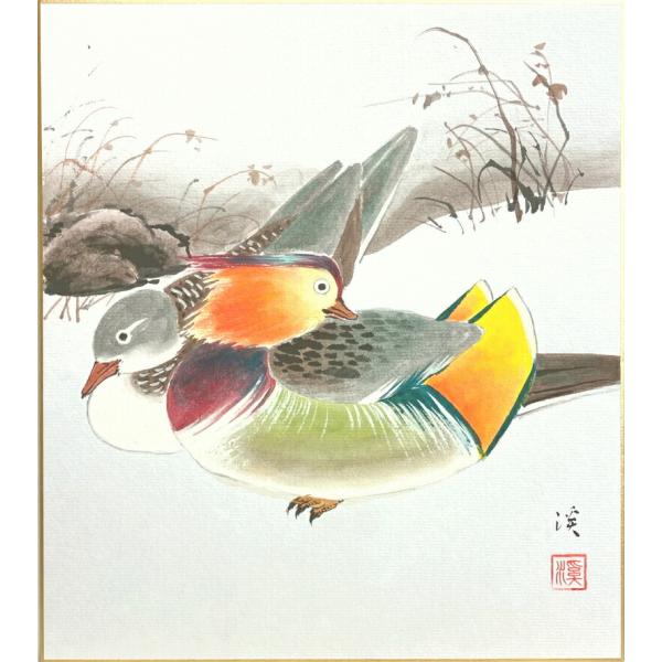 c@k@wǂx(2)@FG@@@@@G { ~̐F  lR|X [