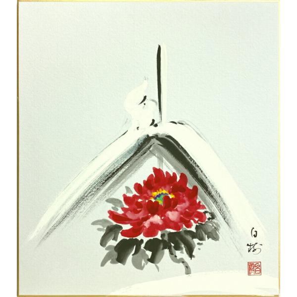 쑺@wOx(3)@FG@@@@G { ~̐F lR|X [