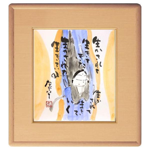 gallery-uchida_j9-22522-4-k gallery-uchida_j9-22522-4-k